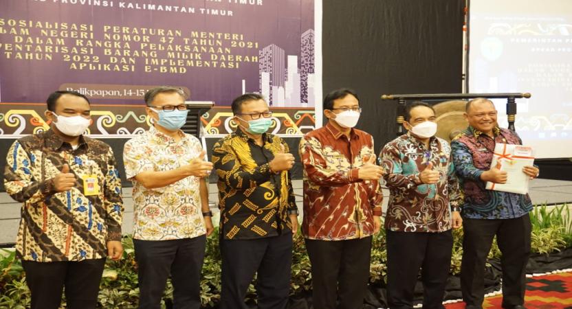 Sosialisasi Peraturan Menteri Dalam Negeri No.47 Tahun 2021